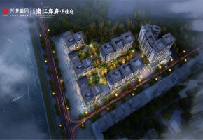 兴进&middot;漓江郡府